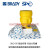 SPC便携式泄漏处理桶套件SKOSKASKH-95化学品泄露溢漏应急桶袋 95加仑回收容器套件SKA95（通用型）