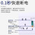 86型空调漏电保护器插座带漏保开关10a16A电专用保护器 10A五孔带漏电保护【白色】(10