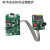 定制适用点焊机双脉冲时间电流控制板 NY-D02控制板 100A控制板送贴纸