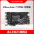 日曌ALINX A7黑金开发板 Artix7 PCIE AX7103 XILINX FPGA核心板 AX7103 开发板