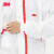 3M 4565防护服 带帽红色胶条连体防喷溅防尘喷漆一次性透气实验室工业化工工作服 白色 M