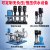 东彩  不锈钢立式多级离心泵高扬程变频恒压管道循环水泵（1493）32CDL(F)4-40