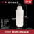氟化瓶耐酸碱塑料瓶DC防盗盖实验室塑料试剂瓶100ml/250ml/500ml/ A款防盗盖500ml5个