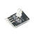 【当天发货】KY-016 RGB发光模块 LED传感器模块适用于 Arduino DIY入门套件