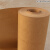 大张卷筒牛皮纸包装纸 服装打板纸打板纸 样板纸工业用纸 500克 1.6米宽 5米长()