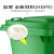 户外分类垃圾桶大号商用带盖室外物业环卫挂车垃圾桶100L10个以 100升加厚绿色厨余垃圾