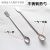 适用304不锈钢勺粉勺小勺塑料试剂勺实验称量勺子微量刮 一勺一方尾20cm(2支价)