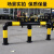M型防撞柱钢管防撞护栏道路防护U型加油站加厚停车位桩隔离警示柱 M型76*1300*600*2.0