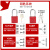 腾力翔 工业铝制安全LOTO上牌挂锁能量隔离红色金属门锁防KD-ALP76-红色