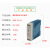 （精选）定制导轨式开关电源E/NDR-120W240W-24v10a12v直流电源MD 新款MDR-20-24V1A