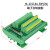 SCSI50芯中继转接板50P导轨伺服CN1端子台端子台HL-SCSI-50P(C 端子台HL-SCSI-50P(CN)-US 绿色