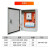 xl-21动力柜低压配电开关柜进线柜出线柜GGD成套配电箱控制箱定制 配置4