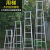 适用于梯子加宽加厚人字梯多功能两用梯直梯冲压梯折叠家 加厚人字焊接铁梯1米-单梯