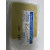 Foamtec internationScrubPA HT4536 HT4518HT4522 红色