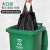 大号垃圾桶带盖分类带轮子商用餐饮厨房垃圾箱翻盖大容量户外 30L带万向轮分类绿色厨余垃圾