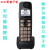 定制数字办公无绳电话机 DECT6.0 子母机 大按键 B 7731单机