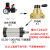 瀚时恒业 标准气缸大全大推力配件大全SC50/63x150-75-200-250-600-800-100 套装SC63-1000不含气管 