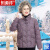 恒源祥60岁70奶奶冬装高领服保暖大l码中老年人冬季棉服老人衣服显瘦高 绿色 XL (105以内)