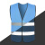 诺瑞斯安反光背心工地施工反光马甲环卫骑行安全马夹印字免费logo 蓝色（布面简约款） 均码
