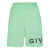 纪梵希（Givenchy） 618女士泳裤 Mint Green 18 (2XL)