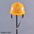 山头林村电工ABS安全帽 电绝缘防护头盔 电力施工国家电网安全帽 印字 一字型黄