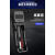 神火18650锂电池充电器26650/16340通用多功能USB充3.7V /4.2 18650锂电池（1400毫安）