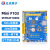 正点原子Mini STM32F103RCT6开发板强ARM嵌入式强51单片机核心板 Mini板+2.8英寸屏+STM32下载器+TF卡