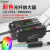 御舵ESR-501-RGB色标光电光纤传感器区分识别颜色光纤放大器四路 M6 聚焦镜