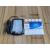 专业高频IC RFID NFC读写器ER302+NFC企业版软件  eReader套装 黑色ER302+抗磁套装 04