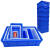 周转箱零件盒螺丝盒五金工具物料盒收纳盒配件箱塑料盒长方形 W32【蓝】