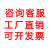 焱思泰保护帽子乙炔氩氮气瓶防护铁帽帽防震胶圈塑钢阻燃配件的 塑钢乙炔帽(+螺丝)