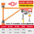 沪工墙壁支架小型升降移动吊机架微型电动葫芦220V起重机 400公斤30米微电+200KG墙壁支架