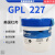 杜邦GPL205206207HTC27226227205GD0FG全氟素轴承润滑油 GPL205GD0/30克 键盘专用润滑脂