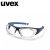 UVEX 运动款塑料镜框矫视安全眼镜/5518/单光变色镜片