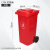 本睿50升带轮子垃圾桶商用大容量带盖大号环卫户外餐饮果皮箱厨房 红色 120L户外A桶/红色