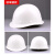 首盾安全帽工地施工夏季透气国标V型加厚abs帽印字建筑工程领导头盔男 白色豪华玻璃钢款