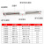 RMS长行程无杆气缸CY3B/CY1B-10/15/20/25/32/40-100-150-200- CY1B25-200