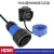 威锐嘉 YM24塑料IP68直通式工业防水HDMI转接航空插头连接器  YM24型HDMI套装（3米） 