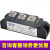 上海椿整MTC-55-16可控硅模块MTC55A-1600V晶闸管模块整流模块