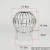 斯永达球形室外庭院花园防堵塞过滤网罩下水道地漏排水口屋顶天沟雨 304网线罩160管[C款]