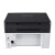 沧田CTP-2280N五寸触屏黑白激光打印复印扫描办公商用多功能一体机 CTP-2280N