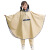 丽都依臣 儿童雨衣斗篷式男童女童书包高级韩版小学生儿童雨披坐电动车雨衣 卡其儿童款 XL 