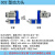 腾锟  2号ER32型防水结构型钻磨镗铣电机组合高精度动力头主轴头 蓝色普通ER32+1100W电机 