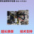 所有系列海信 科龙变频空调内机主板电脑板KFR-26/35/50/60/72 A款