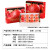 霜魄苹果礼盒空盒子红富士包装盒冰糖心12枚装端午礼盒包装手提盒 23194苹果礼盒+手提袋+绿色内托 423x321x100mm-1个(建议拍5)