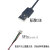 摄像头模组连接线杜邦头2.54 标准USB数据线 4PIN安卓PH2.0端子线 标准USB(1.2米长) 其他 黑色