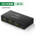 绿联（UGREEN）HDMI shunt分配器一分四分支器4K高清线1进4出电视机 HDMI 1.4版 1进2出(40201) 不带线
