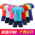 摩漾新款足球服套装儿童/成人足球训练队服中小学生比赛运动球衣 JG6323粉色 XXS
