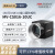 工业相机usb高清4K高速机器人视觉检测MV-CU060-10GMGC 【160万】USB3.0口全局快4