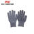 惠象 京东工业自有品牌 13针灰涤纶白点珠手套 均码 12副/包 HXS-2023-419
